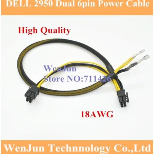 New PCIe PCI Express Dual 6in Power Cable Cord for DELL1950 2950 PE1950 PE2950 Module PSU Power Supply 6pin+6 pin PET Sleeves