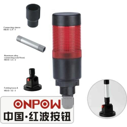 ONPOW HBJD-40 40mm one layer Industrial Warning Light Red, Green, Yellow Continous LED Light Indicator Signal Tower Light