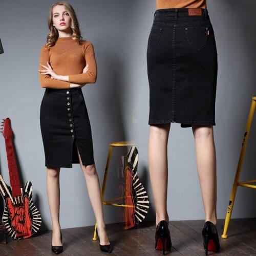 SZ.WENSIDI Denim Skirts For Women