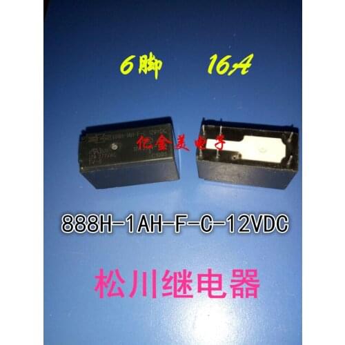 888H-1AH-F-C-12VDC Relay 6-pin 16A Universal 881H-1AH-F-C 12V