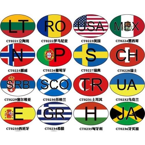 Oval National Flag Car Stickers Declas 10*15CM