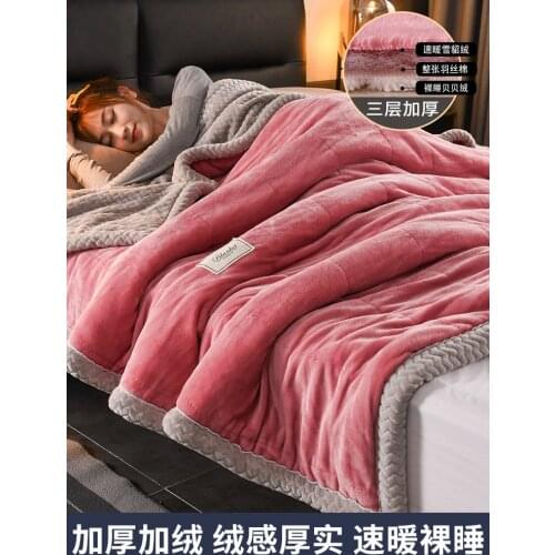 Fleece-Lined Winter Blanket Bed Sheet Blanket Quilt Autumn and Winter Thickened Warm blankets throw blanket