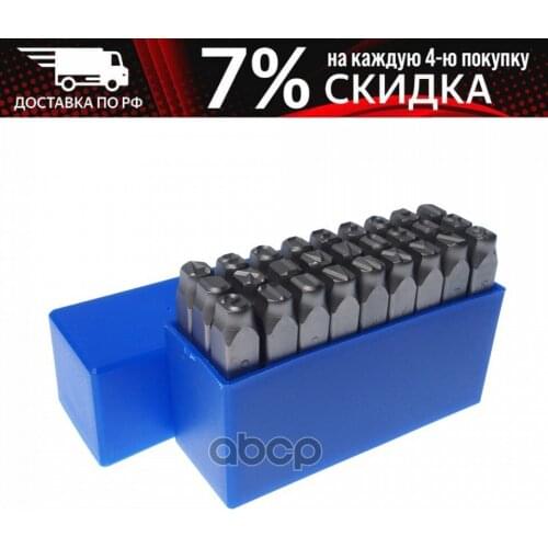 Инструменты для ремонта авто JTC China At AliExpress