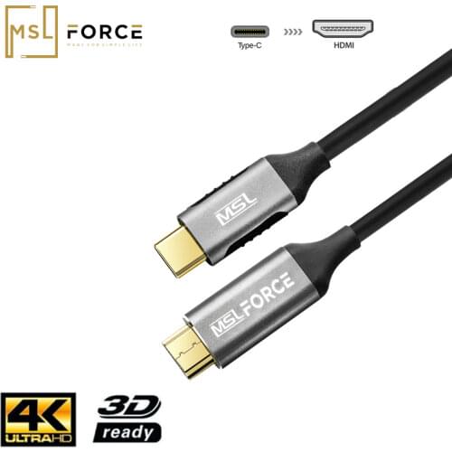 MSLFORCE Data Cables