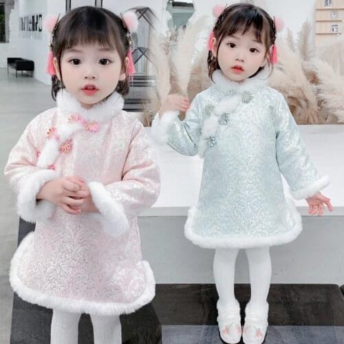 Girls Children Chinese Style Retro Qipao Dress New Year Outfits Baby Kid Hanfu Cheongsam Tang Suit Traditional Oriental Clothing