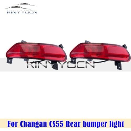 For Changan CS55 Rear Bumper Fog Light Reflector Stop Light Rear Fog Light Foglamp Brake Lamp Warning Lamp