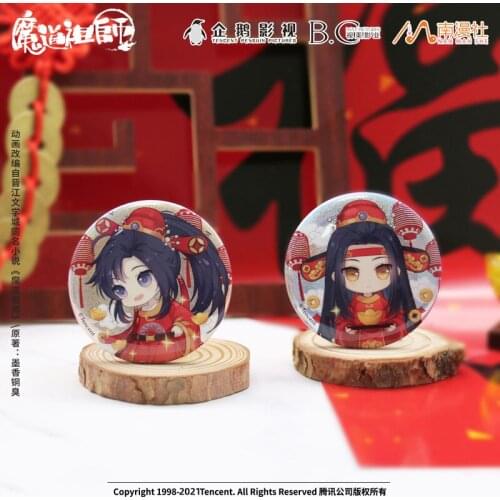 New Year God of Wealth Medal Badge Grandmaster of Demonic Cultivation Wangji Wuxian Brooch Pin Toys Souvenir Buttons Cosplay