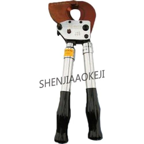 1pc Ratchet cable scissors adjustable J25/J52 Manual gear steel strand cutting pliers cable scissors Chrome handle