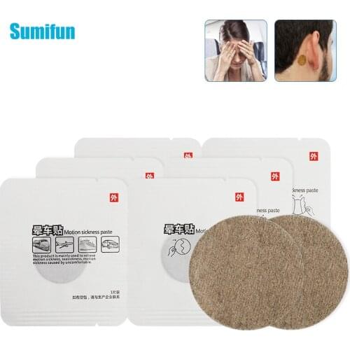 10/20/30pcs Anti Seasickness Carsickness Sticker Anti Motion Sickness Patch Head Pain Relief Plaster Herbal Medical Plaster