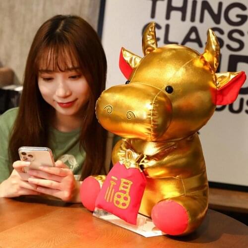 2021 Soft Plush Cow Toy New Year Cute Zodiac Cattle Stuffed Animal Kids Gift