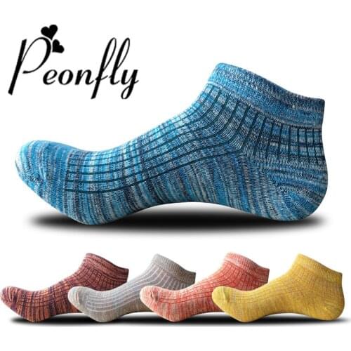 PEONFLY 5 colors Men Short Solid colors Socks Brand Design Cotton Breathable Anti-Smelly high quality Casual Male Ankle Socks