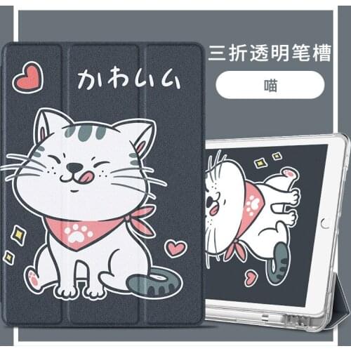 Case for iPad Pro 11 2020 Case with Pencil Holder Smart Cover for iPad 10.2 Air 3 Pro 10.5 11 9.7 2018 7th Gen Funda Capa