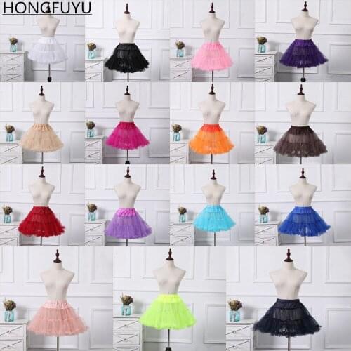 HONGFUYU 15 Colors Bridal Wedding Dress Petticoat Lolita Short Tulle Skirt Fluffy Tutu Underskirt jupon halka pod sukienke