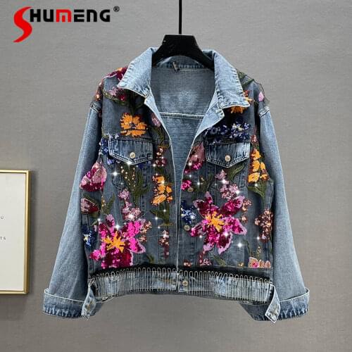 2021 Spring and Autumn New Long Sleeve Womens Fashionable Loose Slimming Embroidered Sequined Tassel Top Denim Jacket