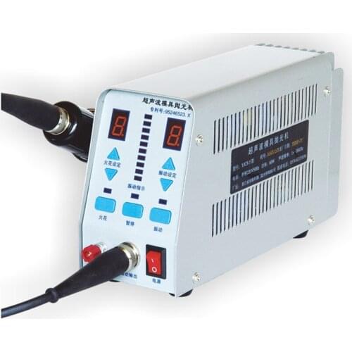 Ultrasonic mold polishing machine Composite dual function Cost effective Mould saving machine Sand blasting machine AC 220V