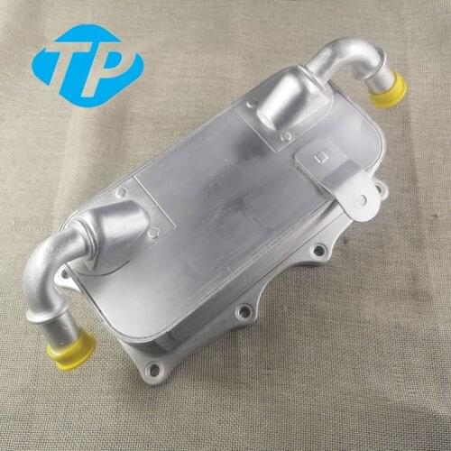 Aluminum Oil Cooler For 2010-2013 PANAMERA 95810727100