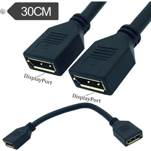 Display Port Female to Female Extension Cable 0.3m