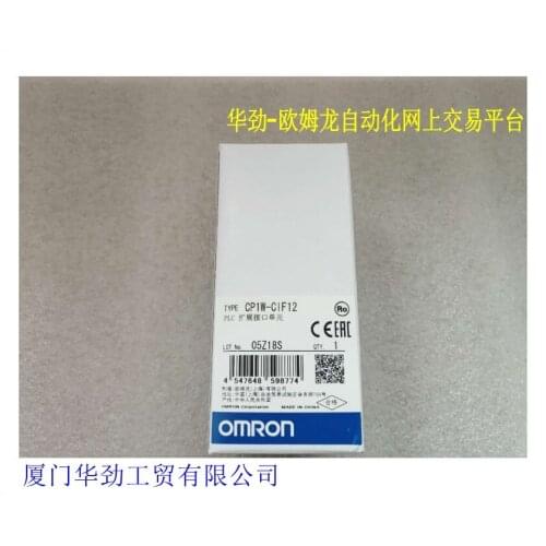 CP1W-CIF12 PLC Extended Interface Unit