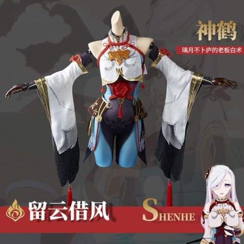 Game Genshin Impact Shenhe Anime Suit Lovely Kimono Uniform Cosplay Costumes Halloween Carnival Party Outfits For Women 2021 NEW