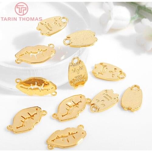 10PCS 14x8MM Hanging Hole 0.8MM 24K Gold Color Brass Lips Charms Pendants High Quality Diy Jewelry Findings Accessories