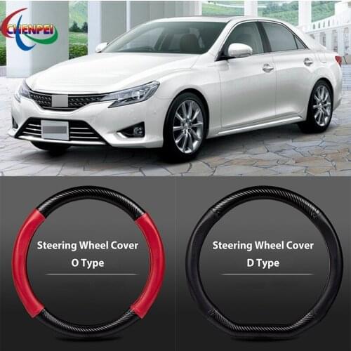 38cm Non-Slip Dreathable Carbon Fiber Steering Wheel Cover For Toyota Reiz Car interior decoration accessories