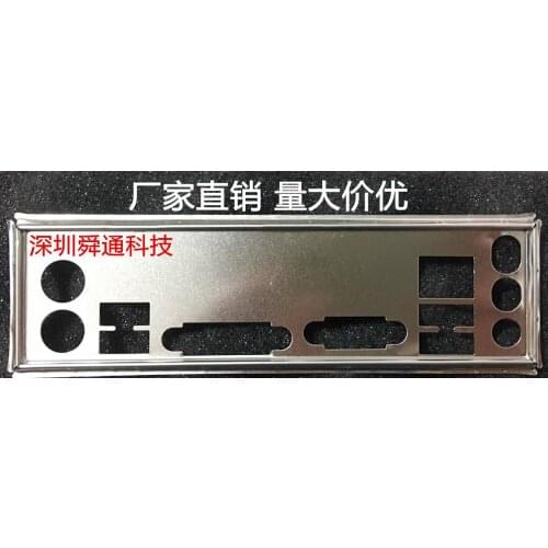New I/O shield back plate Chassis bracket of motherboard for MSI B85M-P33 V3 H110M PRO-A H110M PRO-VD PLUS just shield backplane
