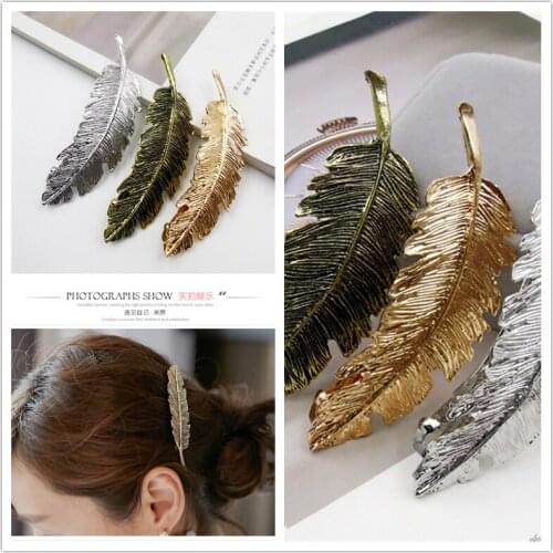 2021 Autumn New Metal Retro Leaf-shaped Ladies Hair Accessories Alloy Pure Color Exquisite Hairpin