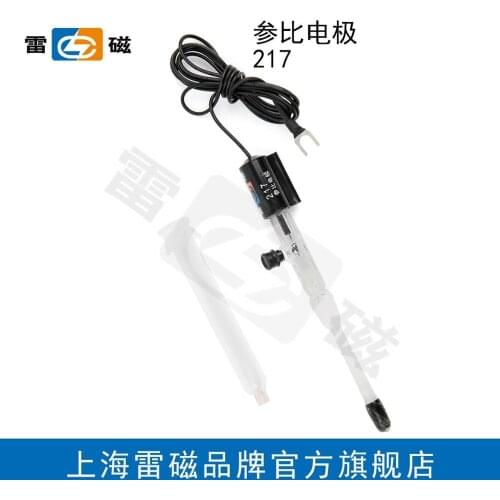 Shanghai Leici 217 type double saltbridge reference electrode and calomel electrode can open 17% / / special ticket