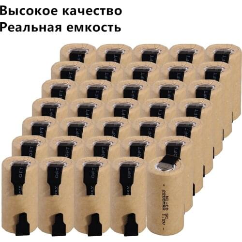 Yeckpowo 35 pcs SC batteries power tools battery SUBC rechargeable batterie 2200mah nicd nicd 1.2v
