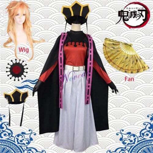Kimetsu No Yaiba Cosplay Demon Slayer Doma Douma Cosplay Costume Juuni Kitsuki Outfit Anime Kimono Men Women Halloween Party
