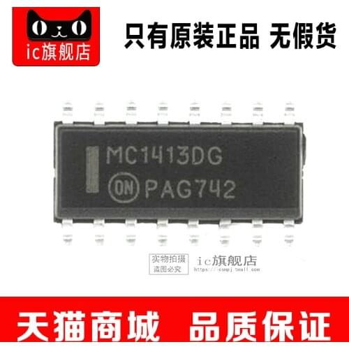 MC1413DR2G MC1413DR MC1413D MC1413 SOP16
