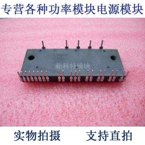MIG20J502LA 20A600V IPM module