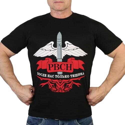 Men TSHIRT RUSSIAN ARMY Strategic Forces CLOTHING RUSSIA T-SHIRTS MILITARY