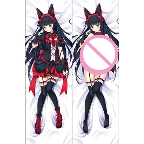 September 20160 update Gate: Jieitai Kano Chi nite, Kaku Tatakaeri cool girl Rory Mercury body pillowcase cover