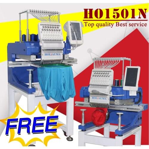 HOLiAUMA single head same quality with tajima brother embroidery machine price