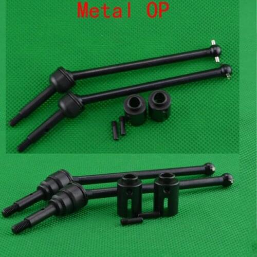 REMO HOBBY 1025 1025A HQ727 HQ 727 1/10 RC Car spare Upgrade metal front and rear CNC CVD drive shaft