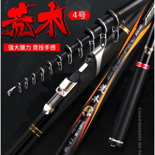 4th Carbon Fishing Pole 4.5m 5.4m rock fishing Rod Telescopic Ultra Light hard Fishing Portable Travel Sea lake Fishing Rod