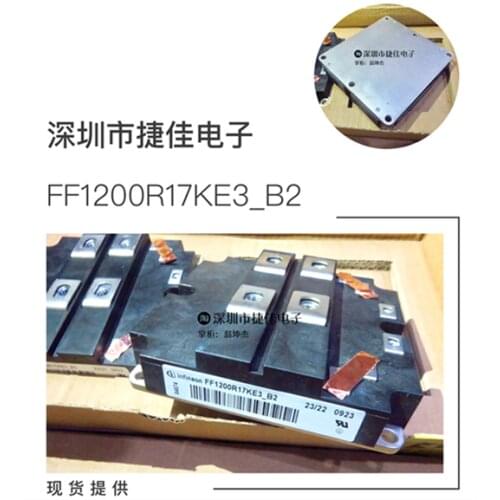 FZ1000R17KE3 FF1200R17KE3-B2 FZ2400R17KF6C-B2 FZ1600R12KF4