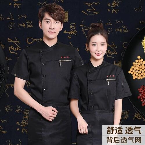 Chef overalls mens short-sleeved hotel chef clothing female catering work clothes summer ventilation chef uniforms