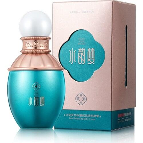 Plain cream concealer moisturizing brightening isolation cream nude makeup lady cream beauty cream