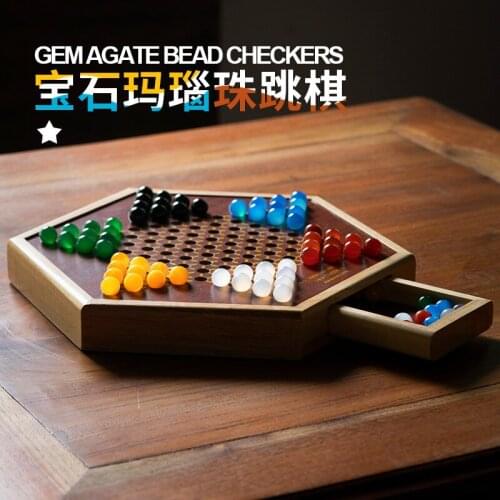 High grade gem checkers glass ball old-fashioned adult large Pinball checkers elementary school children Pinball checkers