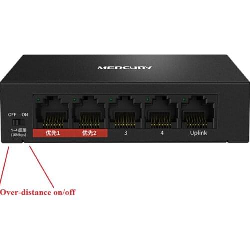 5 ports 1000Mbps data Switch, Plug&Play, MCS1505D, NVR Camera Network Switch Mini Desktop Ethernet Network Switch of CCTV Camera