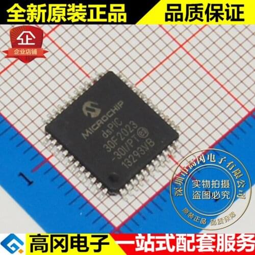 5pieces DSPIC30F2023-30I/PT TQFP44 MICROCHIP 512B RAM 12kB