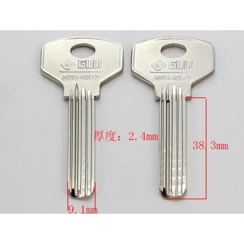 B370 House Home Door Empty Key blanks Locksmith Supplies Blank Keys