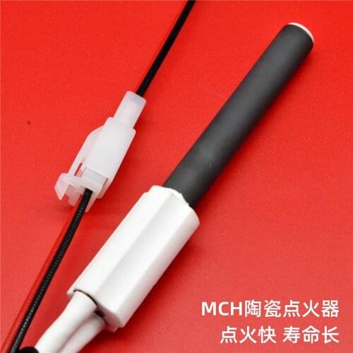 Customized Ceramic Igniter 220V350wBBQ Wood Particle Ignition Rods MCH Ceramic Heating Tube