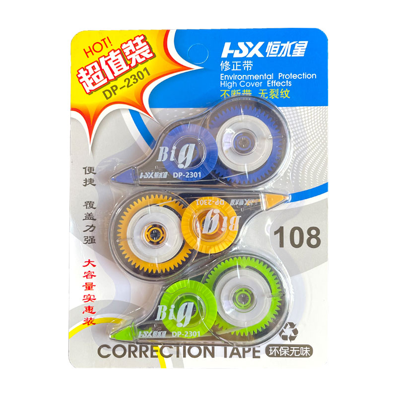 3 Pcs/Set Kawaii White Out Corrector Correction Tapes 5 Mm X 12 M School Student Supplies Stationery Correction Tapes