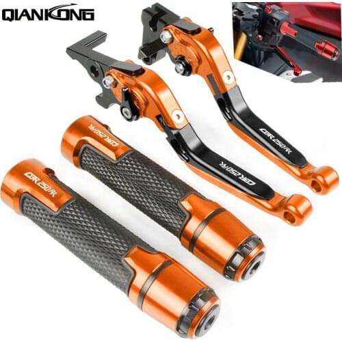 Motorcycle Accessories Handle Lever CNC Adjustable Brake Clutch Lever Handgrip For Honda CBR250RR CBR 250RR 2017 2018 2019
