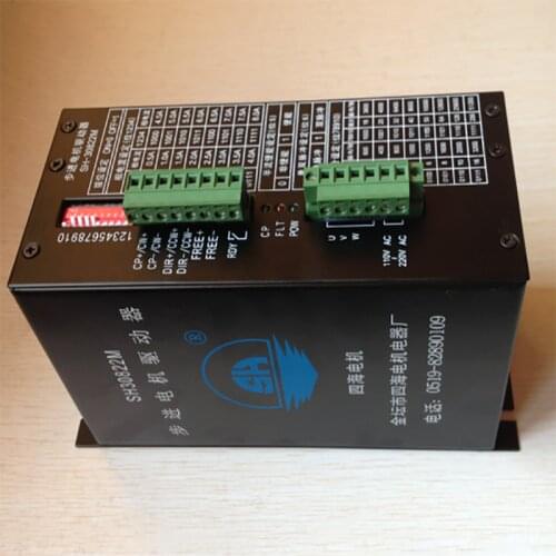 New in original packaging SH-30822M stepper motor driver SH30822M