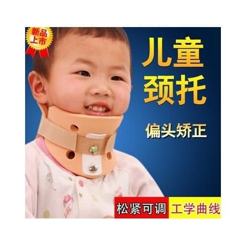 Childs neck brace kids baby pediatric orthosis tassel correction neck support child correct neck tortoise