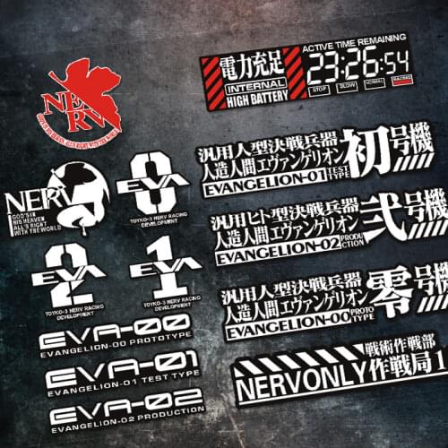 Car Styling Sticker Motor Bike Racing Decal for Prototype Touko Racing EVA Anime New Century Robot Auto Truck Vans Graphics
